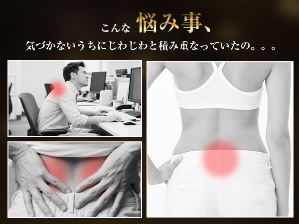Amazon.co.jp: 【2025新登場 人体工学椅子】 アイクラシ