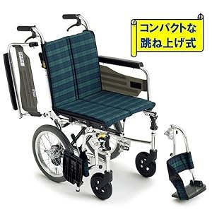 Amazon | 【非課税】ミキ Skit(スキット) 介助型 車いす SKT-2