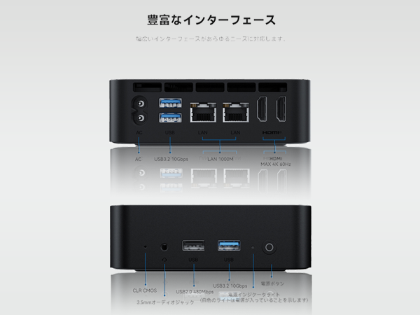 Amazon.co.jp: TRIGKEY ミニPC Key-N100 12世代 インテル mini