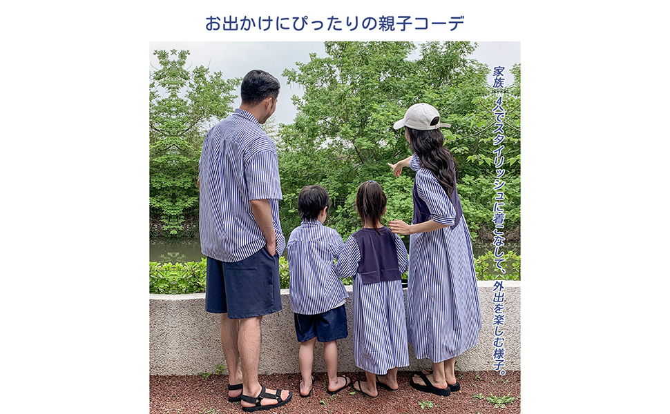 親子お揃いワンピース 90cm と free 2枚セット 親子ペアルック/リンクコーデワンピース/おそろい/母娘