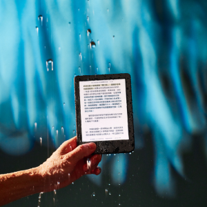 Amazon.co.jp: Kobo Clara Colour スリープカバー（ブラック）セット