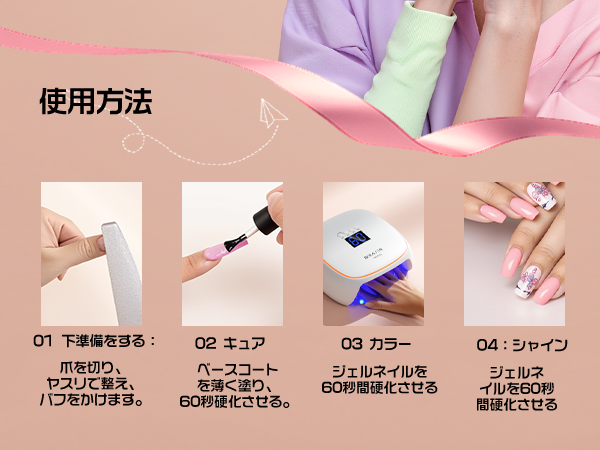 BOLASEN HALO 10 PRO ネイルアート用品セット Amazon.com: BOLASEN Cordless Rechargeable UV LED Nail Lamp