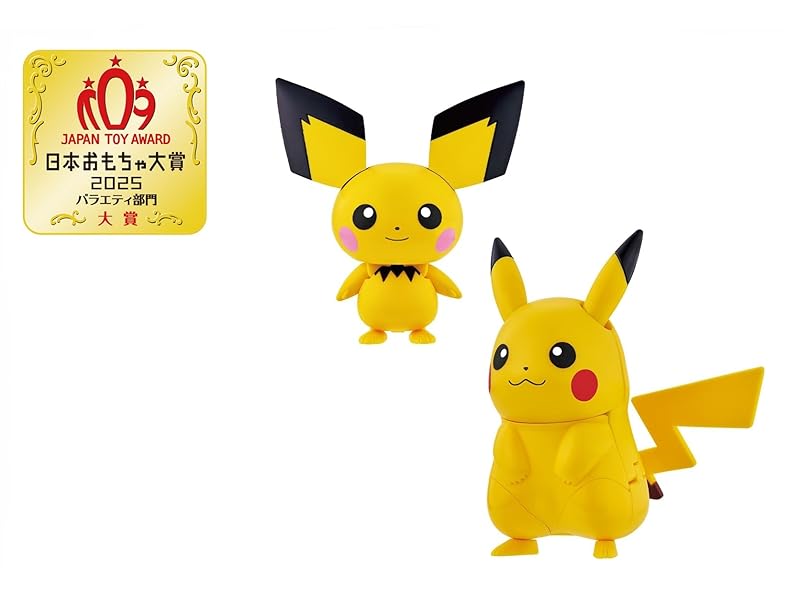 ピカチュウ 世界のあいさつ6枚セット Amazon.co.jp: [バンダイ(BANDAI)] ポケモンチェンジ ピチュー