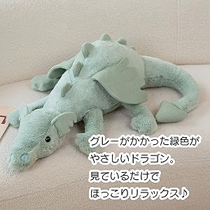 新品 MCM ドラゴン型ぬいぐるみ 箱付き 新品 MCM ドラゴン型ぬいぐるみ 箱付き