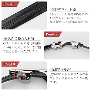 Amazon | [ASCEND＋] ベルト メンズ 穴なし オートロック