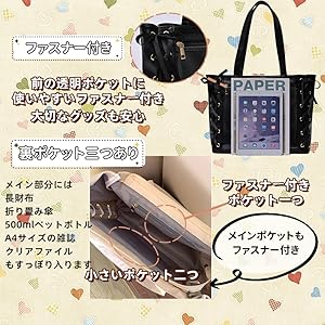 姫宮桃李 痛バッグ A4 別売り可 姫宮桃李 痛バッグ A4 別売り可 - メルカリ