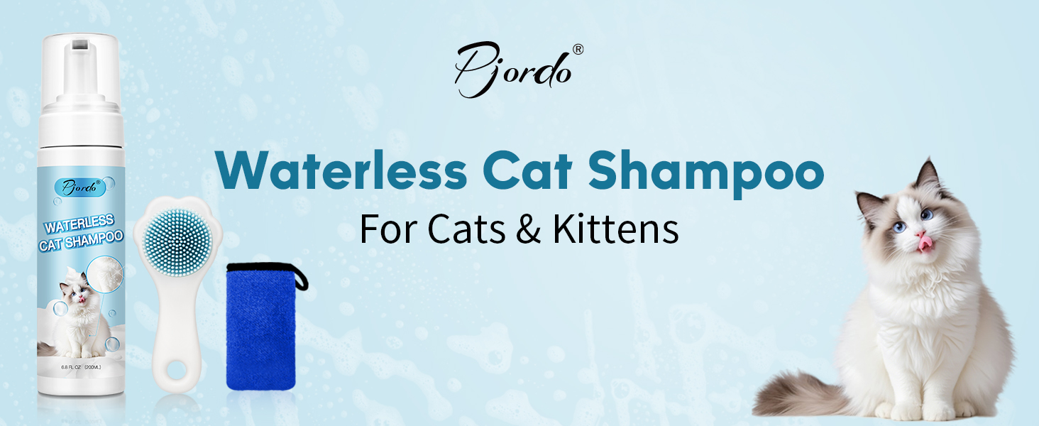 cat bathing supplies