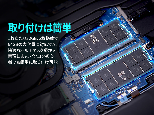 Amazon.co.jp: Team ノートPC用メモリ DDR5 5600MHz 32GB