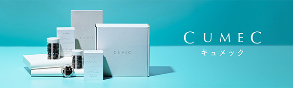 CUMEC (キュメック) 先進のサイエンスサプリ [HYA-50F]180粒 Amazon | CUMEC (キュメック) 先進のサイエンスサプリ [HYA-50F