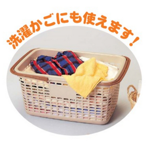 ハッピー　プラかご　３点 ハッピー プラかご 3点 imgrc0096601950.jpg