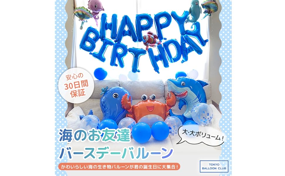 【ʚうさぎɞ様】 12/18 東京 ホテル直送 時間指定有 バルーン 生誕祭 楽天市場】電報 結婚式 おしゃれ うさぎのウェディングドール