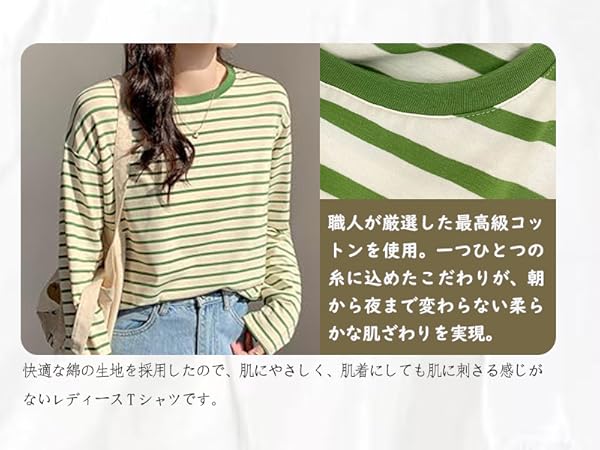 GOODENOUGH IVY ボーダー長袖Tシャツ GOODENOUGH IVY ボーダー長袖Tシャツ 楽天市場】グッドイナフ