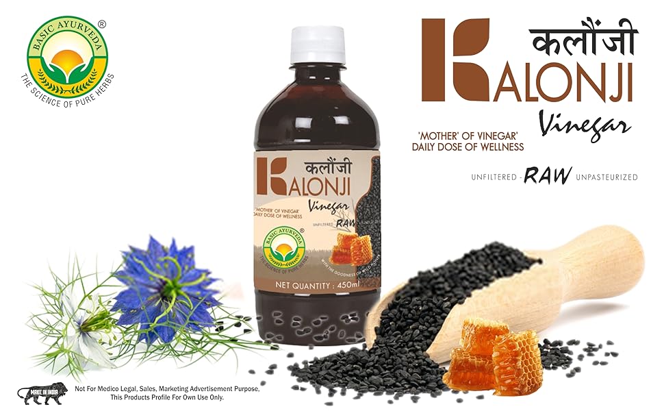 BASIC AYURVEDA Kalongi Vinegar 450ml Kalonji Ka Sirka Mother Of