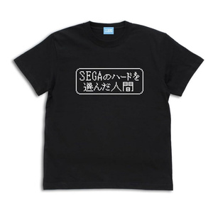 Amazon.co.jp: 【公式】二次元コスパ 異世界おじさん SEGAの