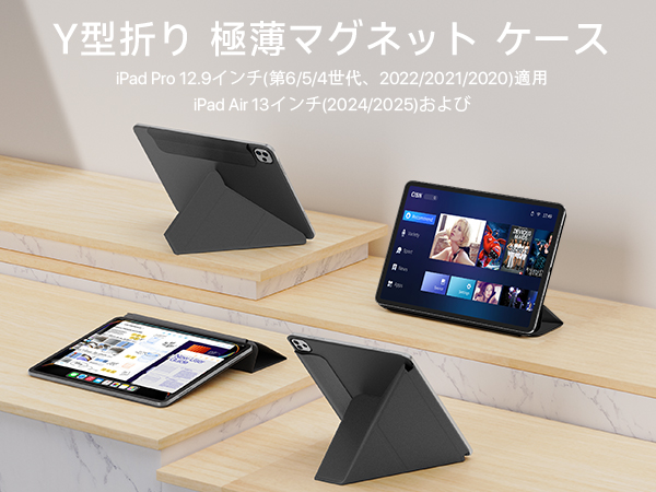 ゆのさん専用　iPad Air4 digitalisland_4549995449341