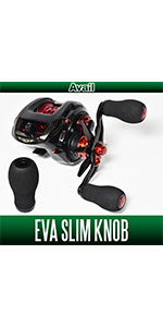 Amazon | 【Avail/アベイル】ABU カーディナル 3シリーズ・4