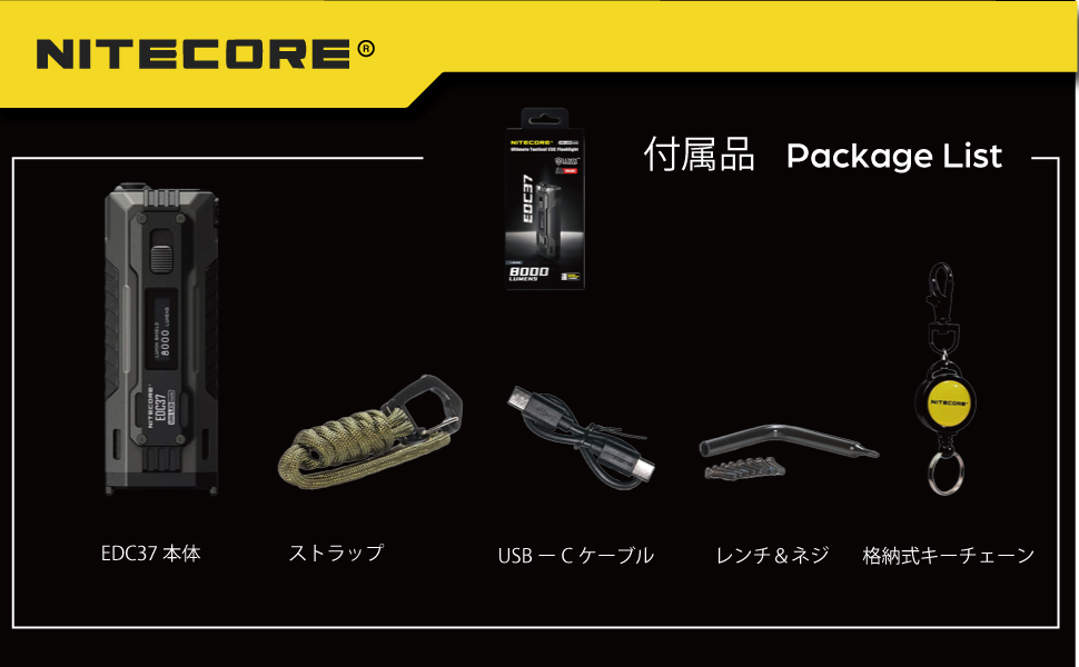 Amazon.co.jp: 【シリーズ最高峰のスペック:日本正規代理店】〔キー Amazon.co.jp: 【シリーズ最高峰のスペック:日本正規代理店】〔キー