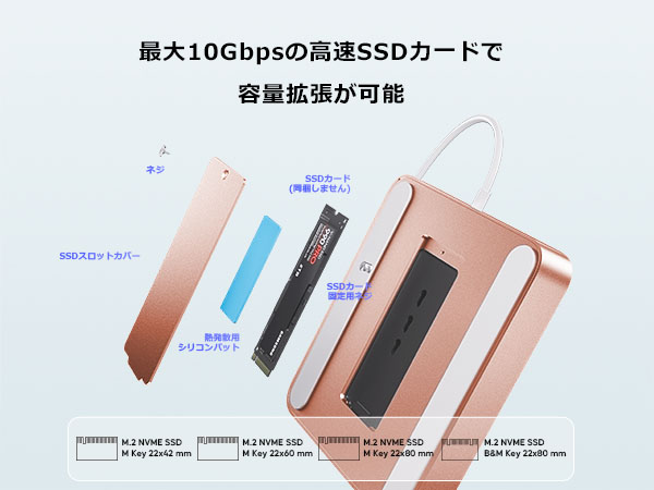 macさま専用ページ 4902205263494.jpg