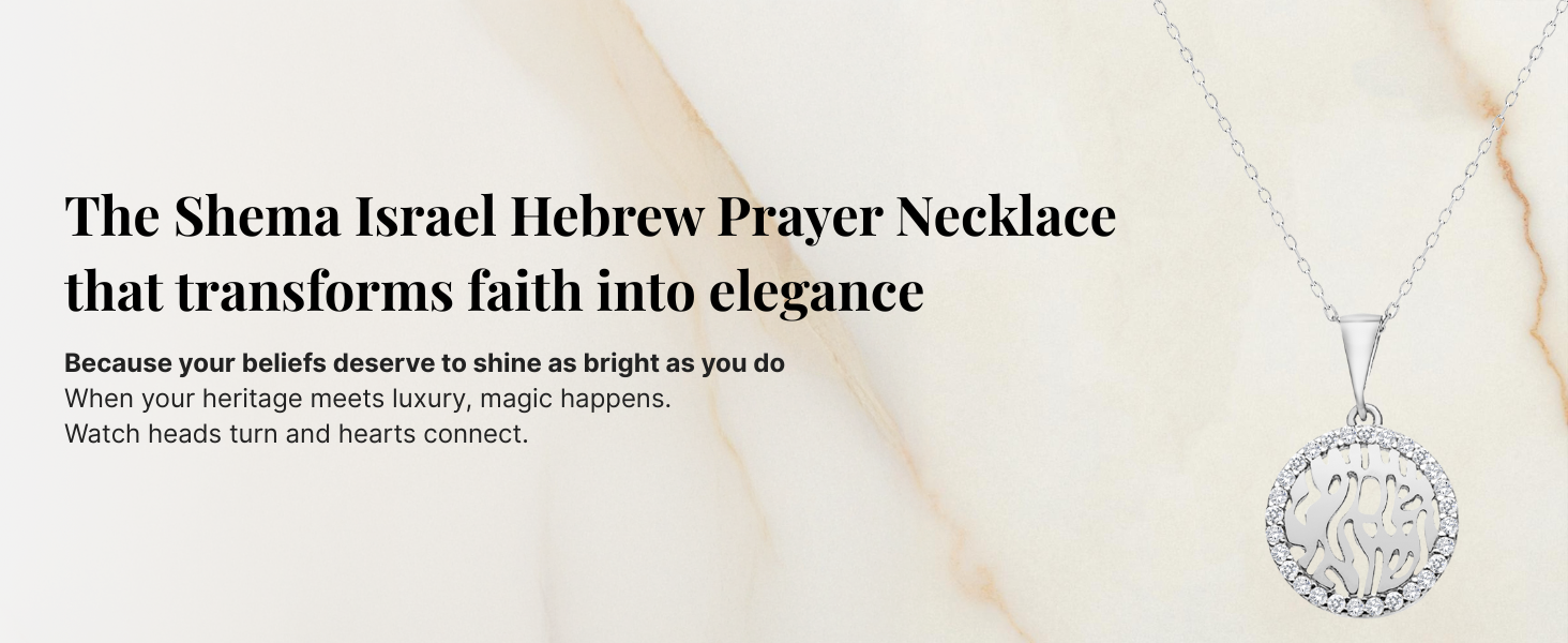 silver shema necklace