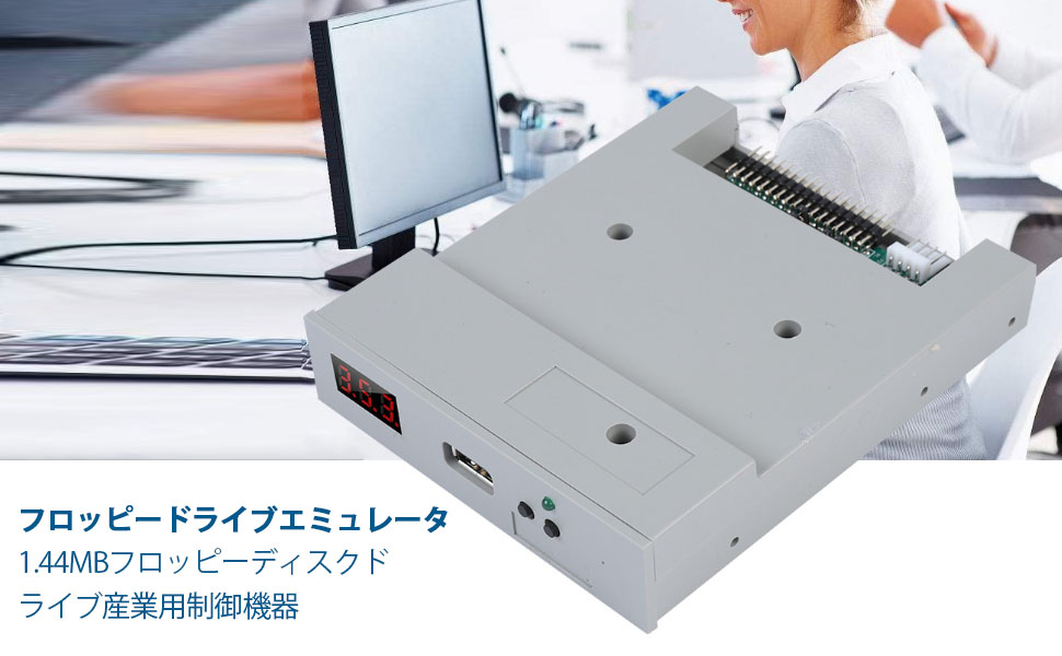 最高峰のエミュレータ3.5インチ Amazon.co.jp: Lazmin フロッピードライブエミュレータ 3.5