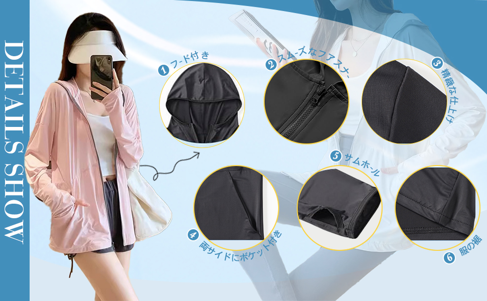 ラッシュガード レディース パーカー 接触冷感 UVカット 水着 体型カバー 涼しい UPF50+ 大きいサイズ 日焼け対策 通気性 吸汗速乾 フード付き 紫外線対策