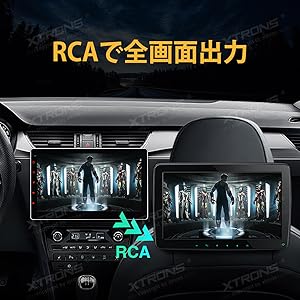Amazon.co.jp: （TN111L）XTRONS 10インチ 2DIN カーナビ