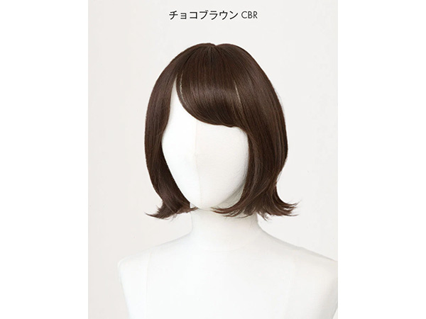 【新品未開封】天使のナチュールボブ　リッチダークブラウン 新品未開封】天使のナチュールボブ リッチダークブラウン 天使の