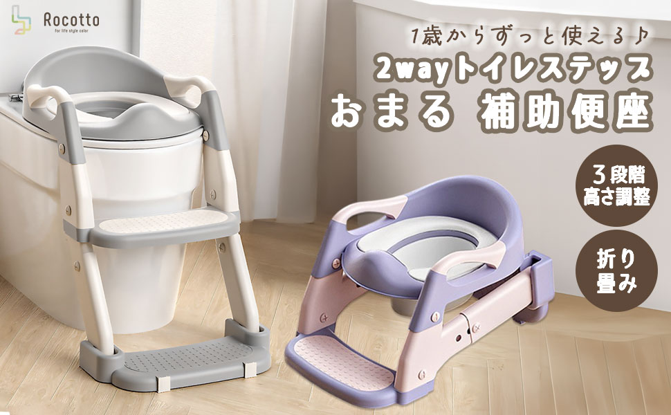 おまる出品 Yahoo!オークション - それいけ アンパンマン おしゃべり機能