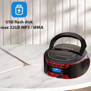 USB CD PLAYER