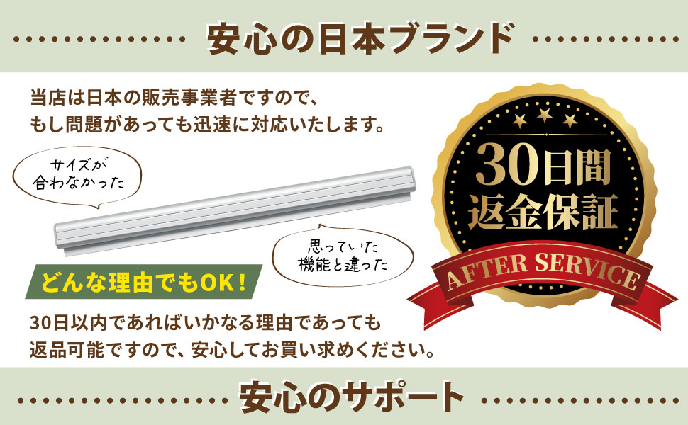葱　オーダーページ Amazon | SIMPS オーダークリッパー 業務用 (2個セット)【大阪
