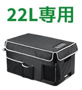 【動作良好】ポータブル冷蔵庫 車載冷蔵庫 F40C4TMP B22 22L Amazon.co.jp: F40C4TMP ポータブル冷蔵庫 車載冷蔵庫 22L -22