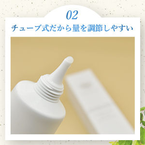 Roma Pink アフタークリームホワイト Ｖ.O、肘、膝、脇専用 ハイドロキノン 4% クリーム デリケートゾーン 黒ずみ vio 純