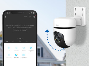 Small manufacture image 2