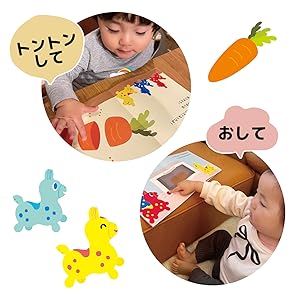 ロディ　2匹セット Amazon.co.jp: 【公式】 ロディ＆ロッキングベースセット RODY