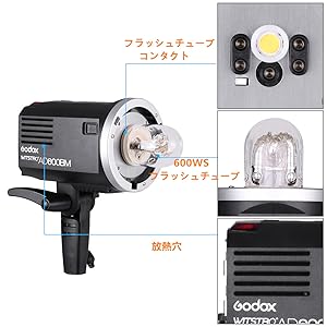 ストロボ/照明 godox ad600bm Amazon | Godox AD600BM 600WS GN87 HSS 2.4G 屋外用フラッシュ