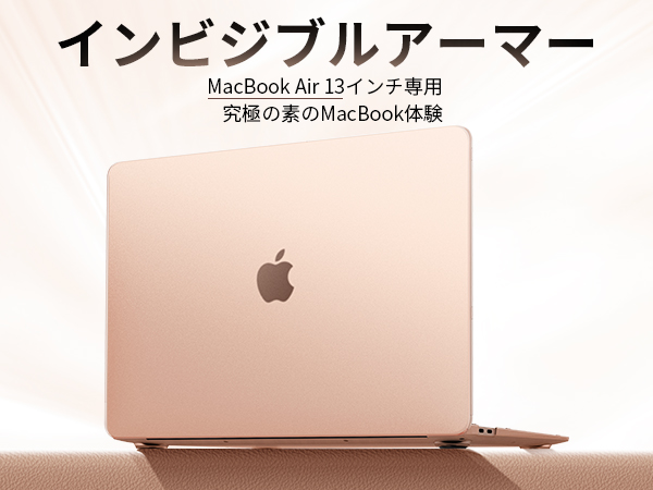 MacBookAir 2020モデル ゴールド(常時カバー使用美品) Amazon.co.jp: 【整備済み品】 Apple MacBook Air Retina 2020