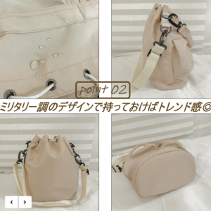 1/2 plus ニブヌイチプラス バッグ ショルダーストラップ ショルダーバッグ ハンドバッグ 2WAYバッグ ナイロン 防水 撥水 ビジネス レディース