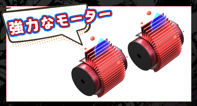 Large manufacture image 2