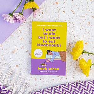 Purple and Yellow edition