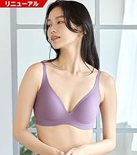 【新品未開封】リニューアル品　もちフィットブラMサイズ　消炭色＆灰桜2枚セット Amazon | [グラマラスパッツ] 2025年モデル もちフィット