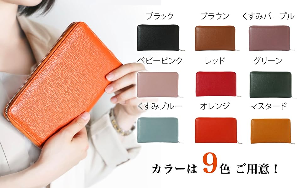 Amazon | SORASION 通帳ケース カード 12枚 収納 【 クリア