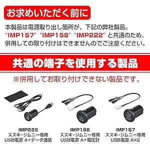 Amazon.co.jp: セイワ(SEIWA) 車種専用用品 スズキ ジムニー