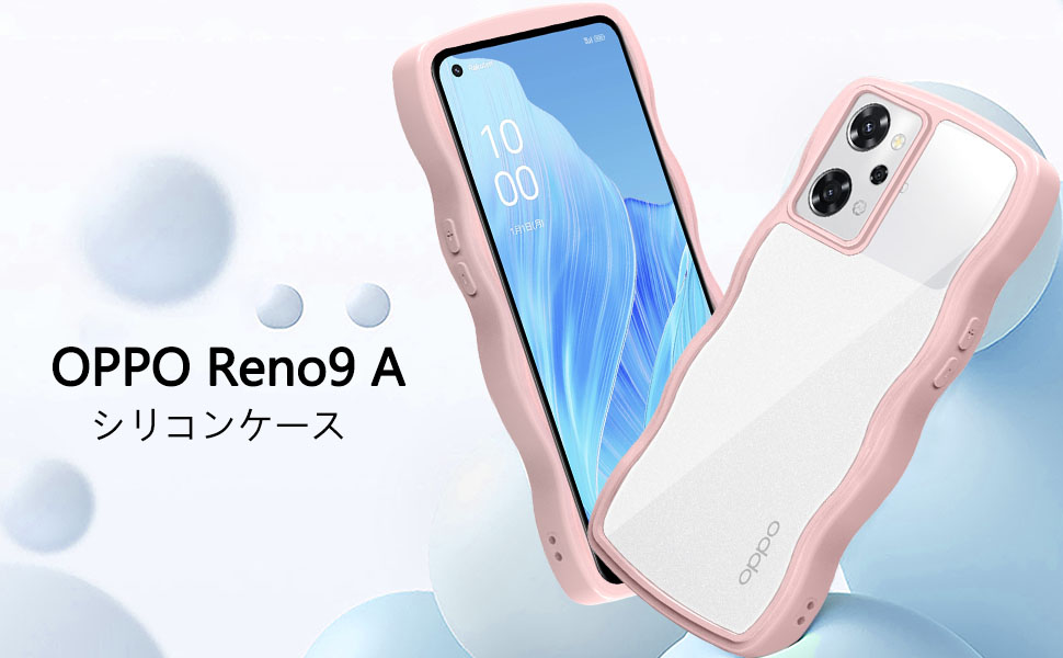 Amazon.co.jp: クリア OPPO Reno9 A/OPPO Reno7 A ケース