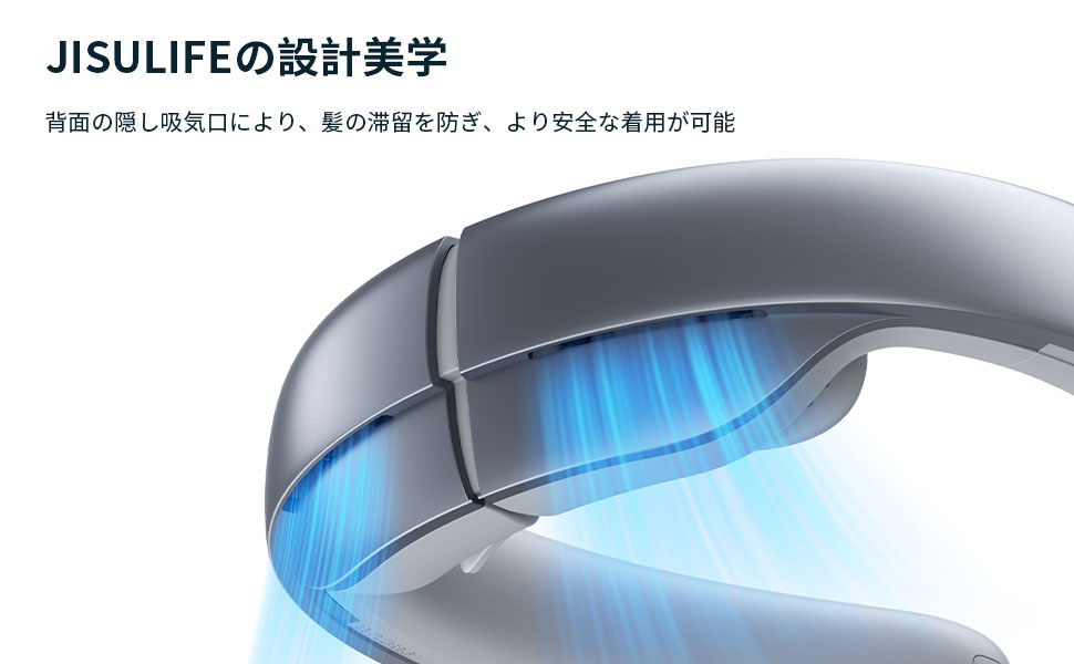 Amazon | JISULIFE ネッククーラー 羽根なし 冷却プレート 首