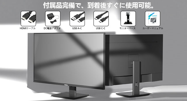 Amazon.co.jp: タッチパネルモニター 27 インチ 2K 100Hz ゲーム