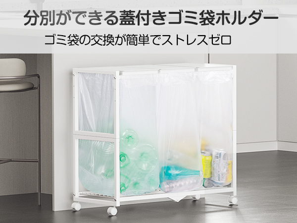 専用　tower 3SEPARATION DUST WAGON Amazon.co.jp: TTWO Trash Bin 3 Compartments, Dust Wagon