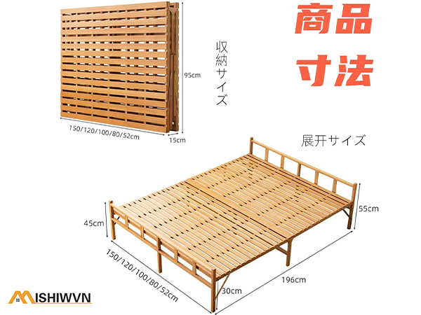 簡易ベッド Amazon｜[MISHIWVN] 折り畳みベッド シングルベッド コンパクト