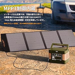 EVOPQW ソーラーパネル　100W 太陽光パネル　折りたたみ　発電 楽天市場】Evopow ソーラーパネル 100W 折りたたみ式 単結晶