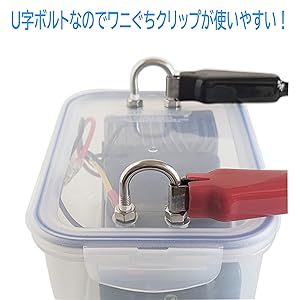 シマノ 電動リール未使用 18V電池.ケース付き SHIMANO (シマノ) 電動リール 400C｜トレファクONLINE