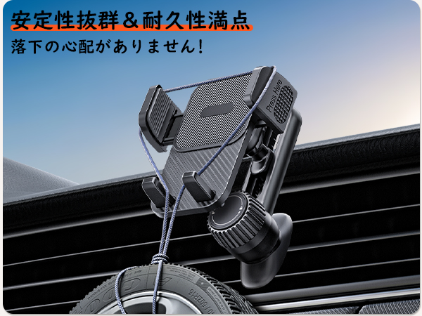 伸縮性のある電話ホルダー Amazon.co.jp: 車載ホルダー スマホ 伸縮アーム ワンタッチ 粘着